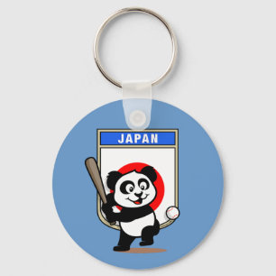 Japan Baseball Panda Keychain