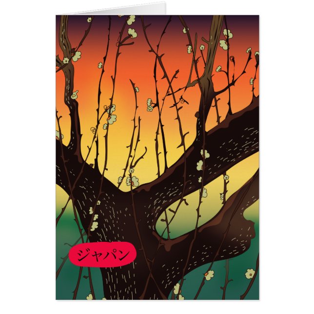 Japan Blossom tree Cards (Front)
