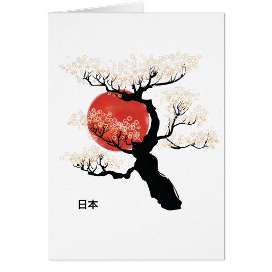 Japan Bonsai Cards (Front)