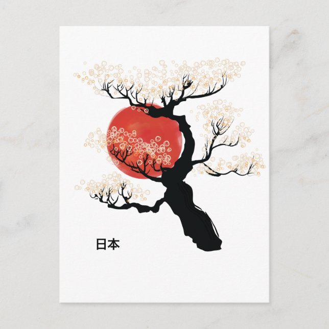 Japan Bonsai Postcard (Front)