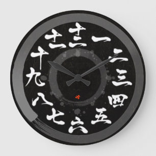 Japan brushed kanji with round [black face] square large clock