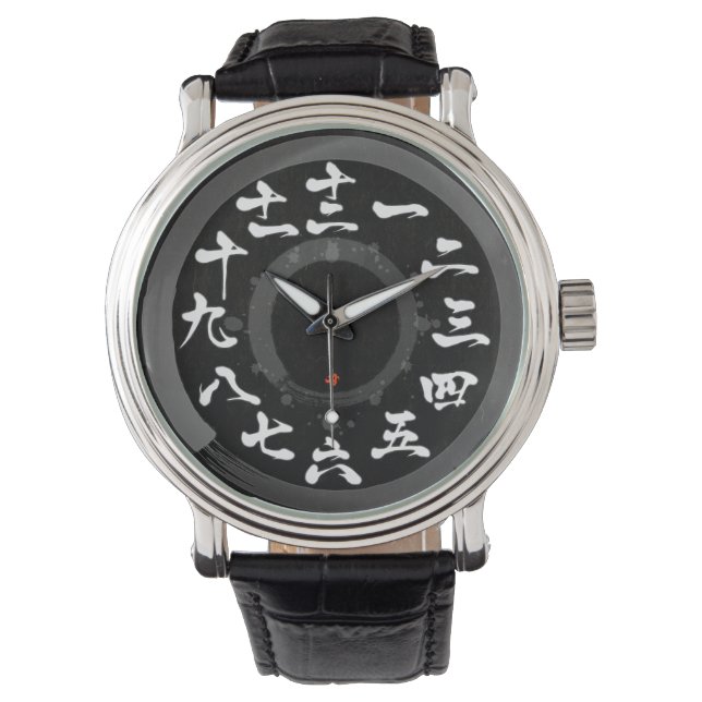Japan brushed Kanji with rounds [black face] Watch (Front)