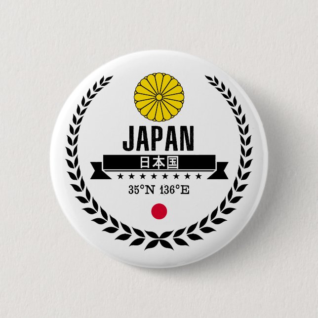 Japan Button (Front)