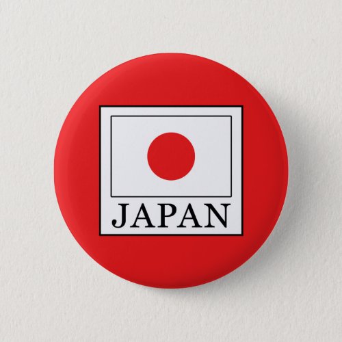 Japan Button