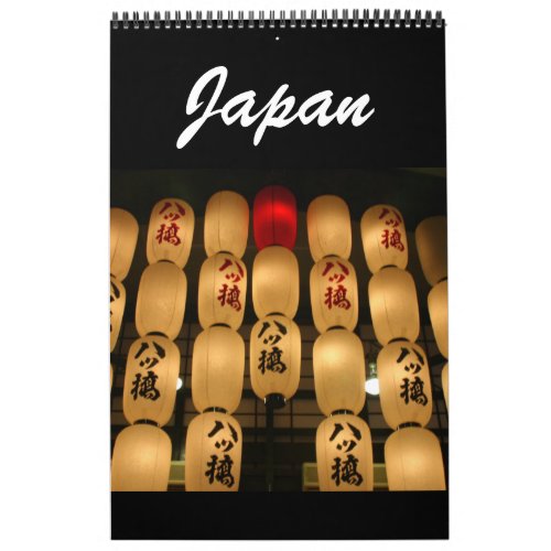 japan calendar