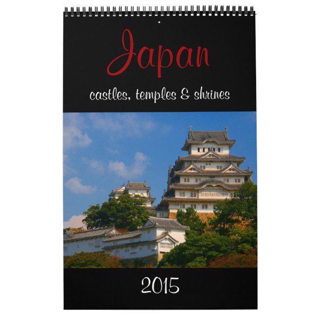 japan calendar 2015 (Cover)