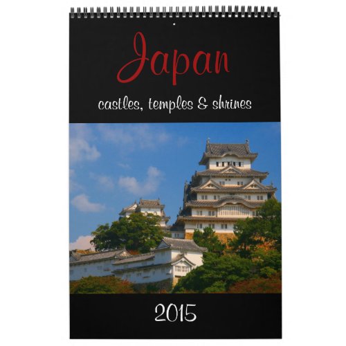 japan calendar 2015