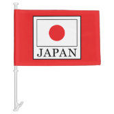Japan Flag | Zazzle