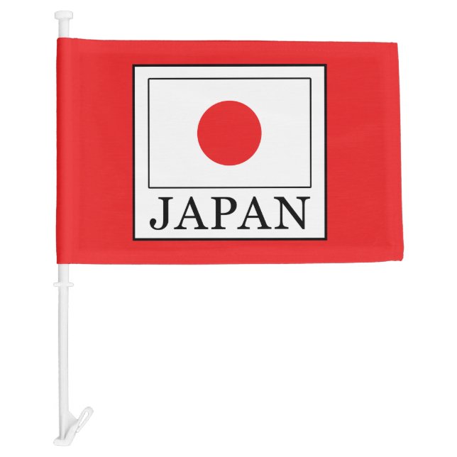Japan Car Flag (Front)
