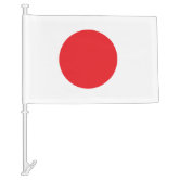 Japan Flag | Zazzle