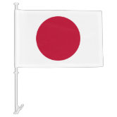 Japan Flag | Zazzle