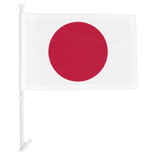 Japan Car Flag (Front)