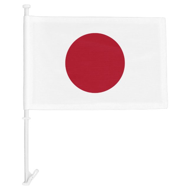 Japan Car Flag (Front)