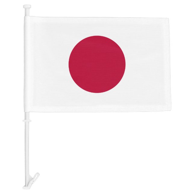 Japan Car Flag (Front)