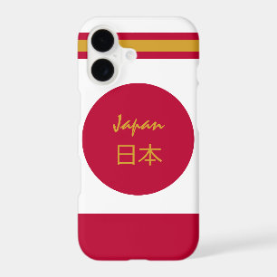 Japan case, Japanese Flag fashion /sports 日本 iPhone 17 Case