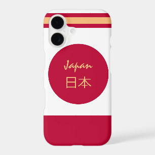 Japan case, Japanese Flag fashion / sports 日本 iPhone 17 Case