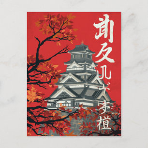 Japan Castle Autumn Scene Vintage Travel Postcard