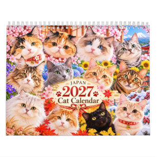 Japan Cat Calendar 2027 Seasonal Festivals