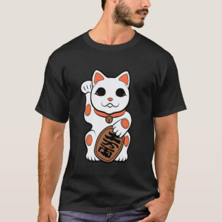 Japan Cat Figurine Maneki-Neko Bobtail Good Luck F T-Shirt