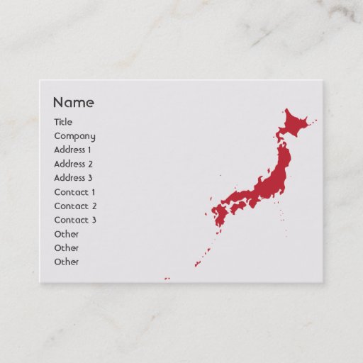 Customizable Japan - Chubby Business Card Templates