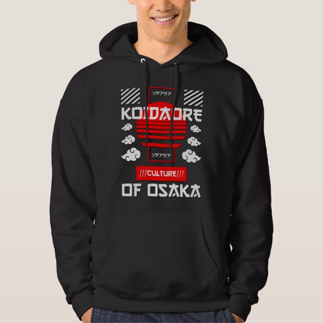 Japan Cities - Osaka Hoodie (Front)