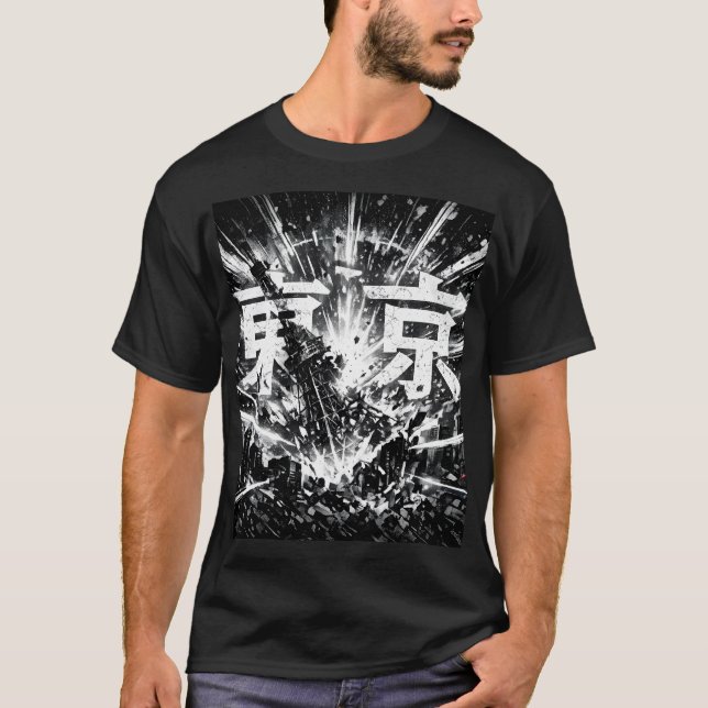 Japan City Tokyo T-Shirt (Front)