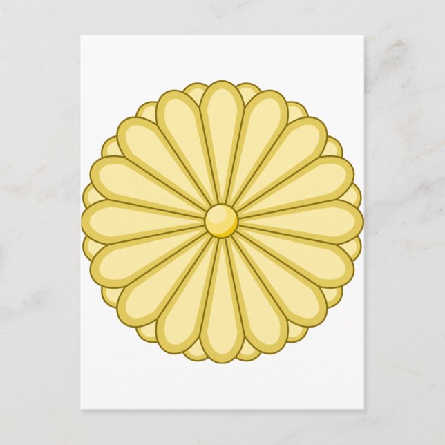 Japan Coat of arms JP 日本国 Postcard (Front)