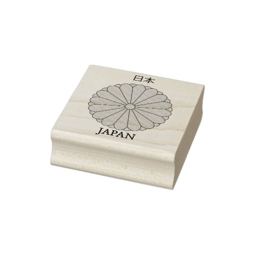 Japan Coat of Arms Rubber Stamp