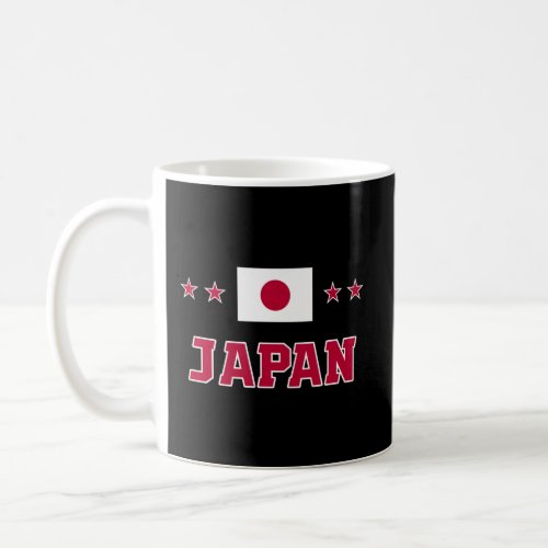 Japan Coffee Mug