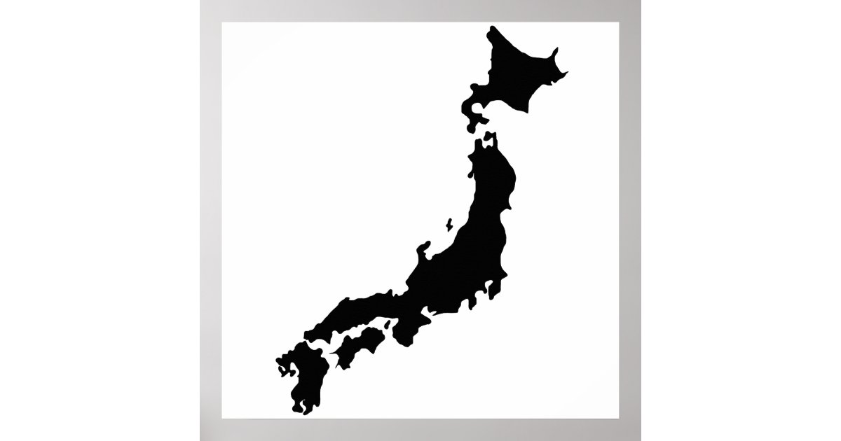 Country Wedding Shirts japan country map outline black silhouette japan poster rb4ef4b36a170489abff64b995aef8c41 zxv 8byvr 630 - Country Wedding Shirts
