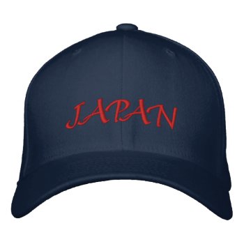 Japan Country Name Embroidered Baseball Cap by nadil2 at Zazzle
