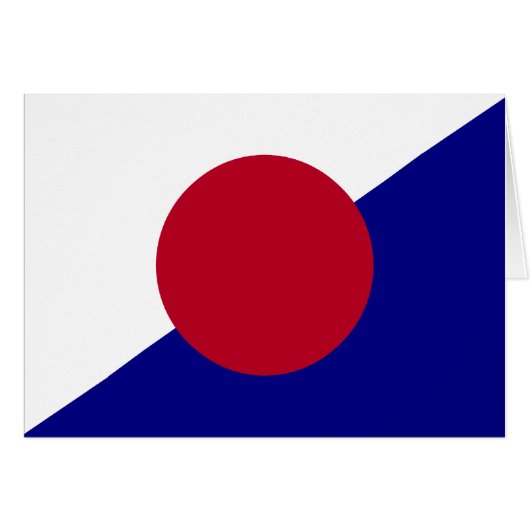 Japan Customs, Japan (Front Horizontal)