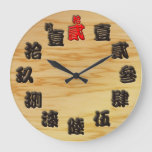 kanji clock symbol woody sign japanese callygraphy brushed aokimono sumo style