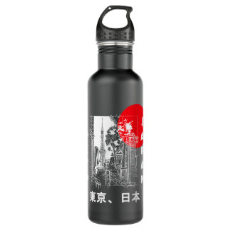 Japan Dragon Tattoo Drawing Traditional Japanese G Stainless Steel Water Bottle