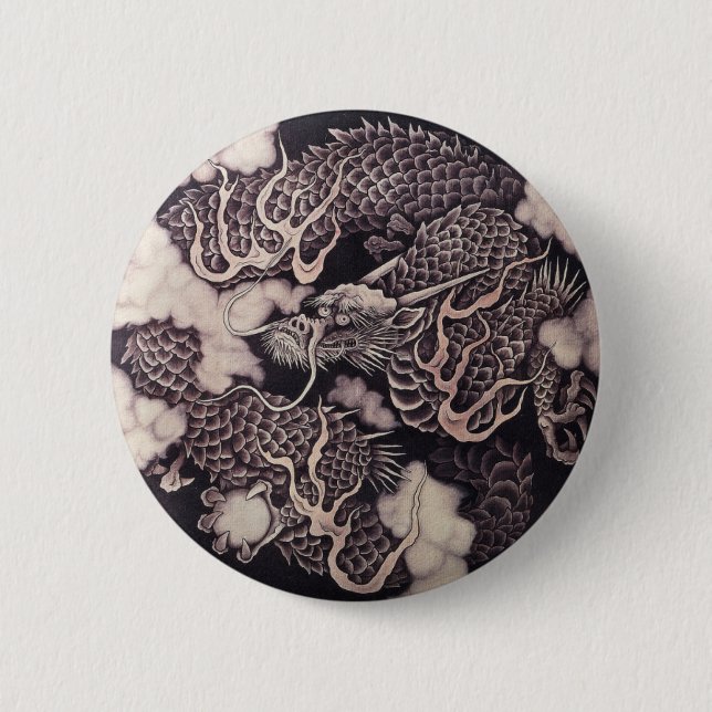 JAPAN DRAGOON PINBACK BUTTON (Front)