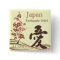 Japan Earthquake Relief Japanese Love Button