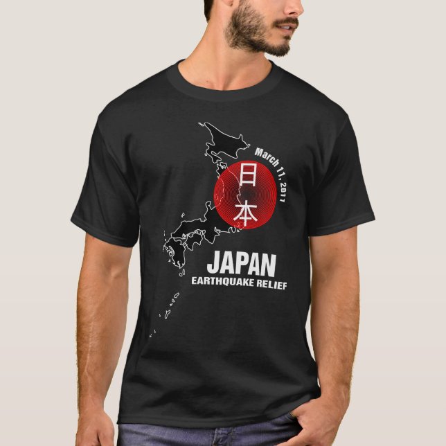 Japan Earthquake Relief T-Shirt (Front)