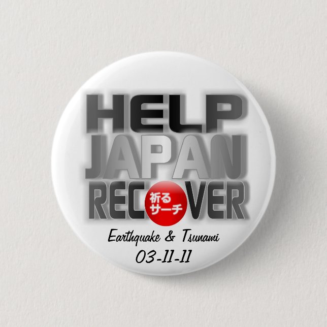 Japan Earthquake Tsunami Relief Button (Front)