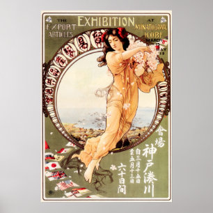 Japan Export Trade Fair Minatogawa Kobe Exposition Poster