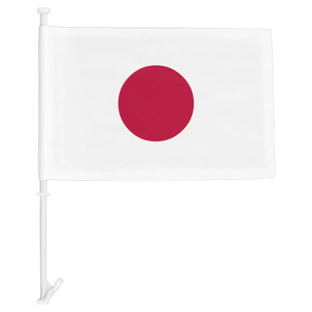 Japan Flag | Zazzle
