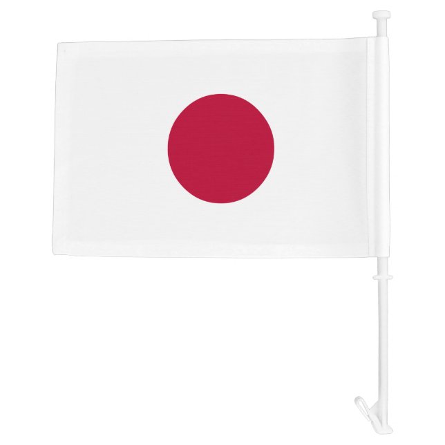 Japan Flag | Zazzle
