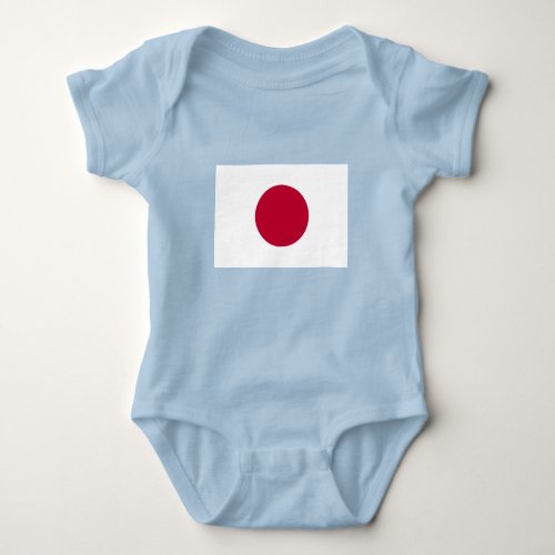 Japan Flag Baby Bodysuit