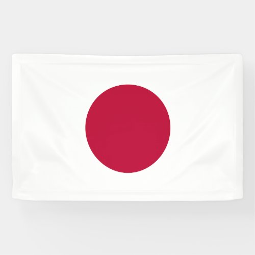 Japan Flag Banner