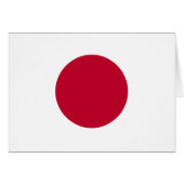 Japan Flag Card (Front Horizontal)
