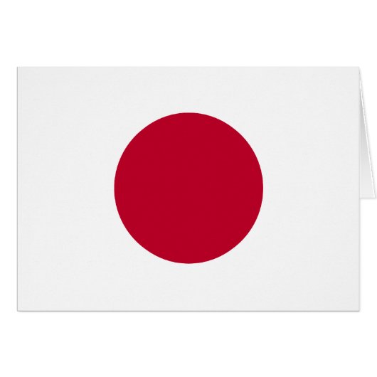 Japan Flag Card (Front Horizontal)