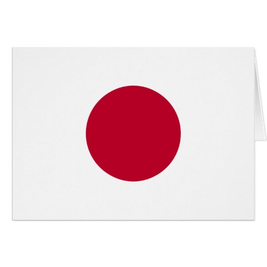 Japan Flag Cards (Front Horizontal)