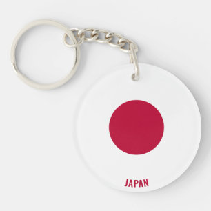 Japan Flag Charming Patriotic Keychain