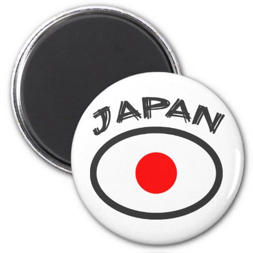 Japan Flag _ Cool Design Magnet