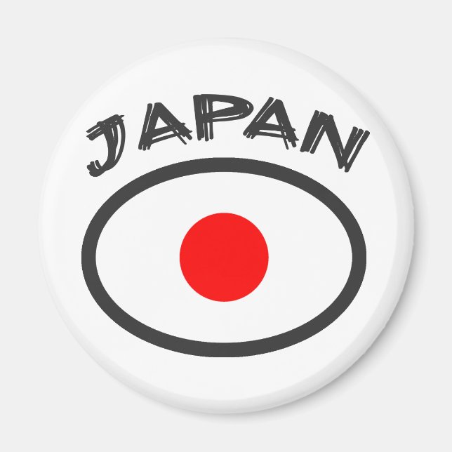 Japan Flag - Cool Design! Magnet (Front)