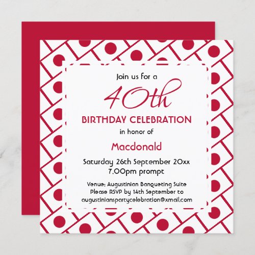 JAPAN FLAG Custom Birthday Celebration Invitation